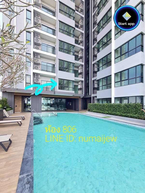 (เจ้าของ) ขายดาวน์ถูก!! ห้องขนาด 47.62 ตรม. 1 Bed Plus วิวสระแนวยาว ศุภาลัย ลอฟท์ ประชาธิปก-วงเวียนใหญ่ ห้องตำแหน่งสวยสุดๆๆ